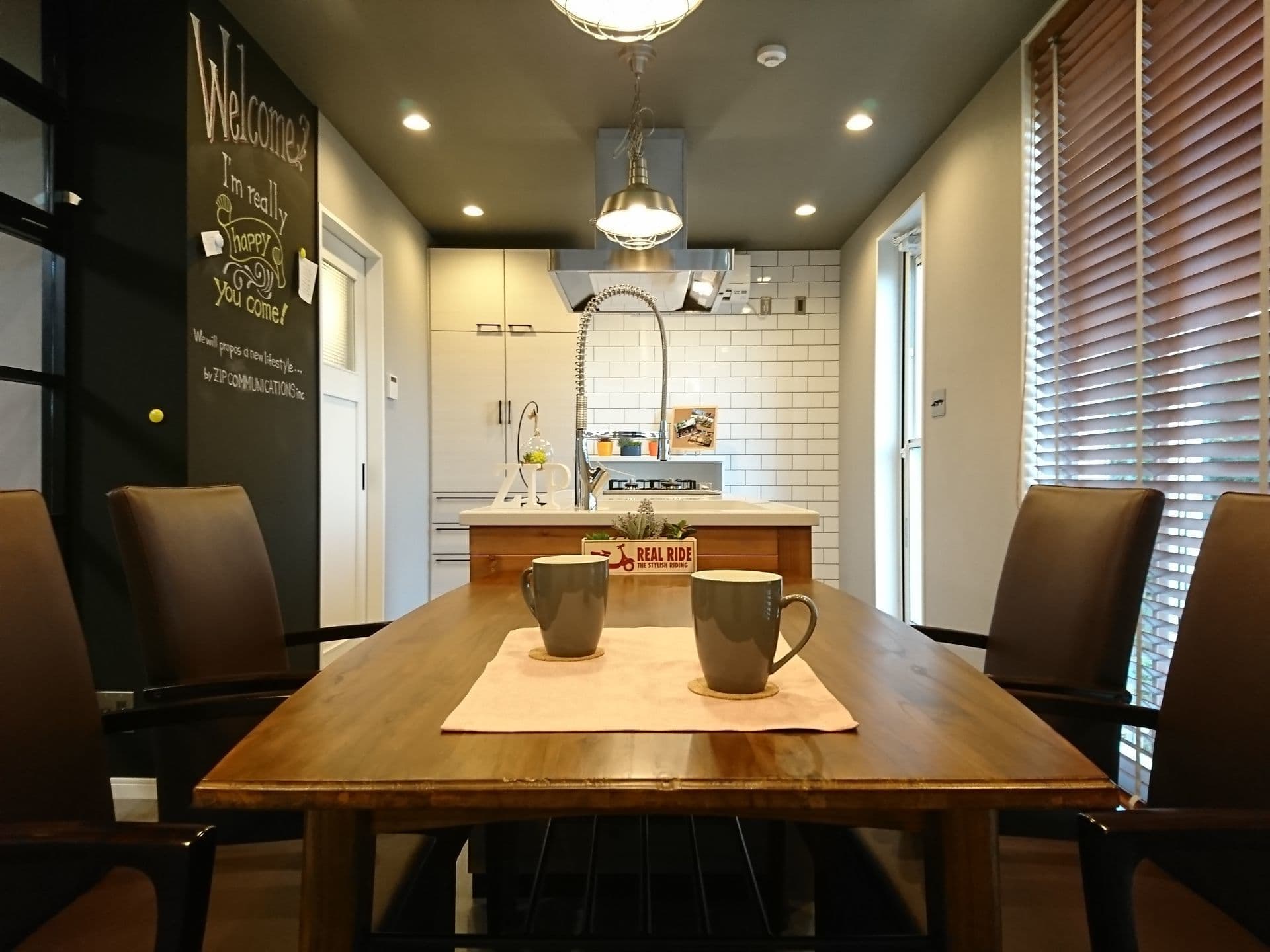 ジップコミュニケーションズリビング