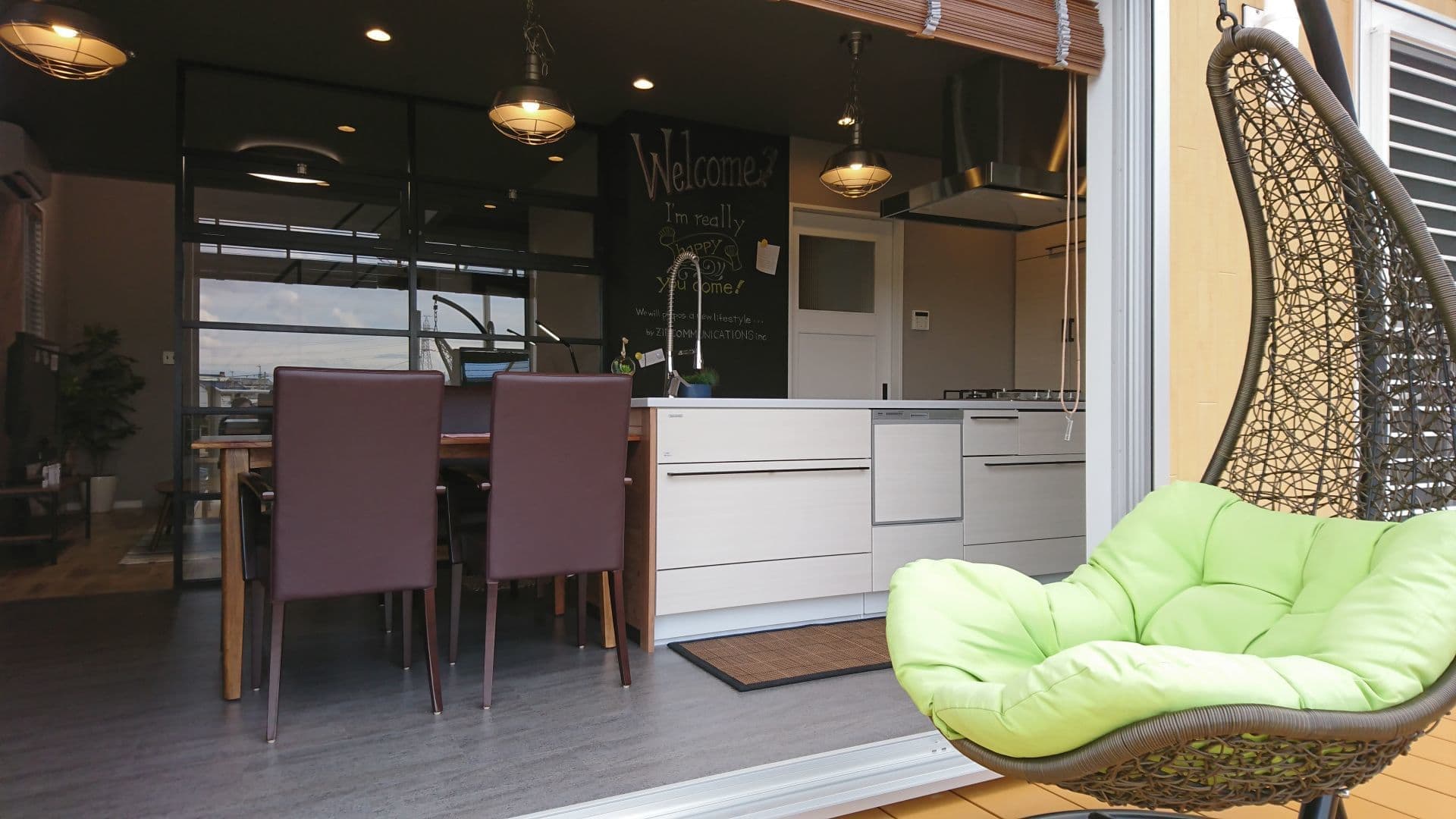 ジップコミュニケーションズリビング