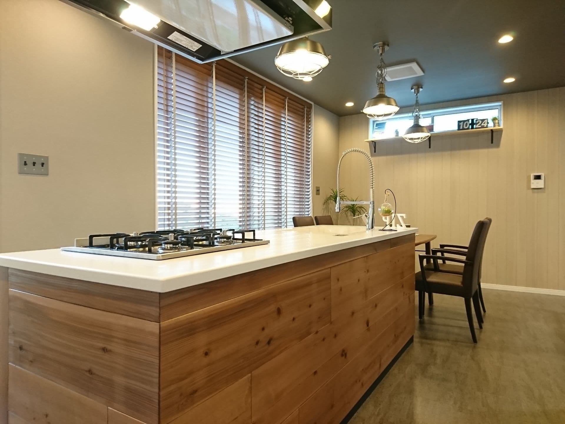 ジップコミュニケーションズキッチン