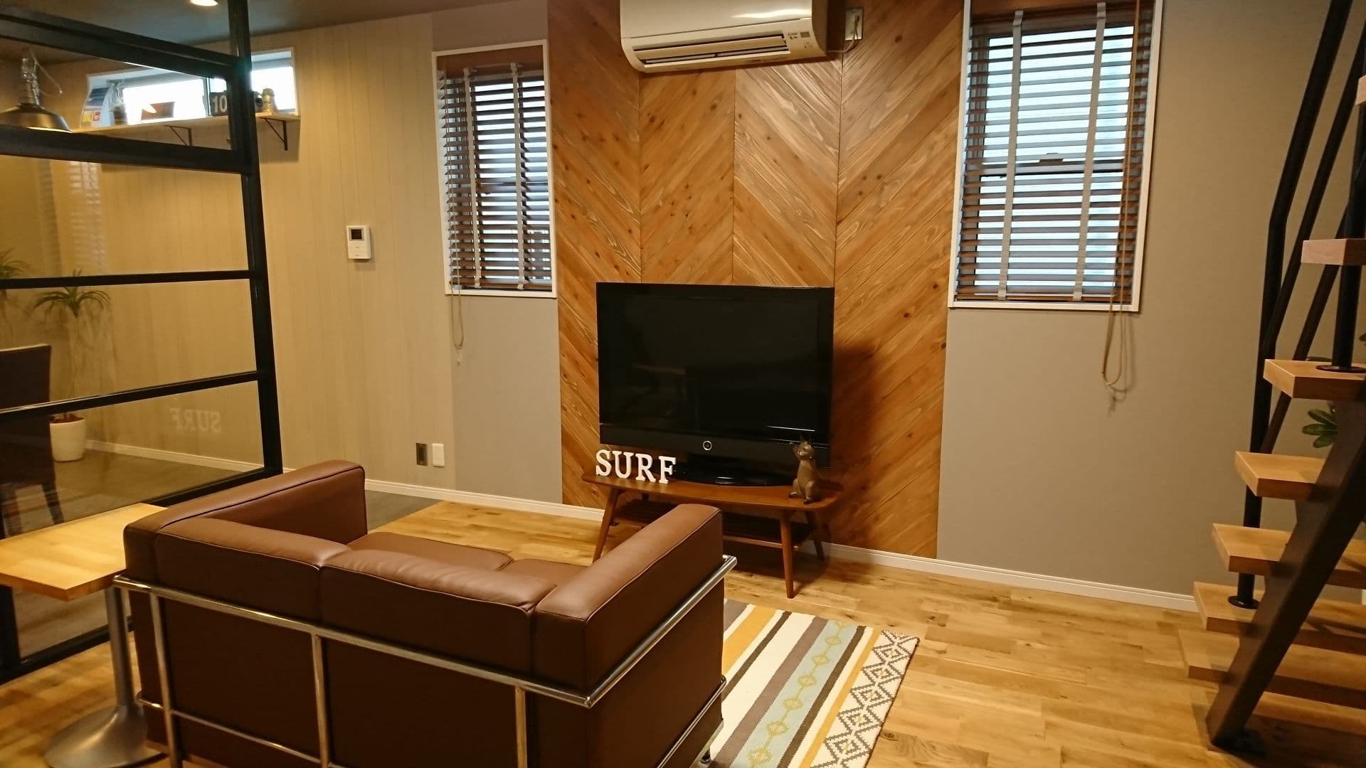 ジップコミュニケーションズリビング