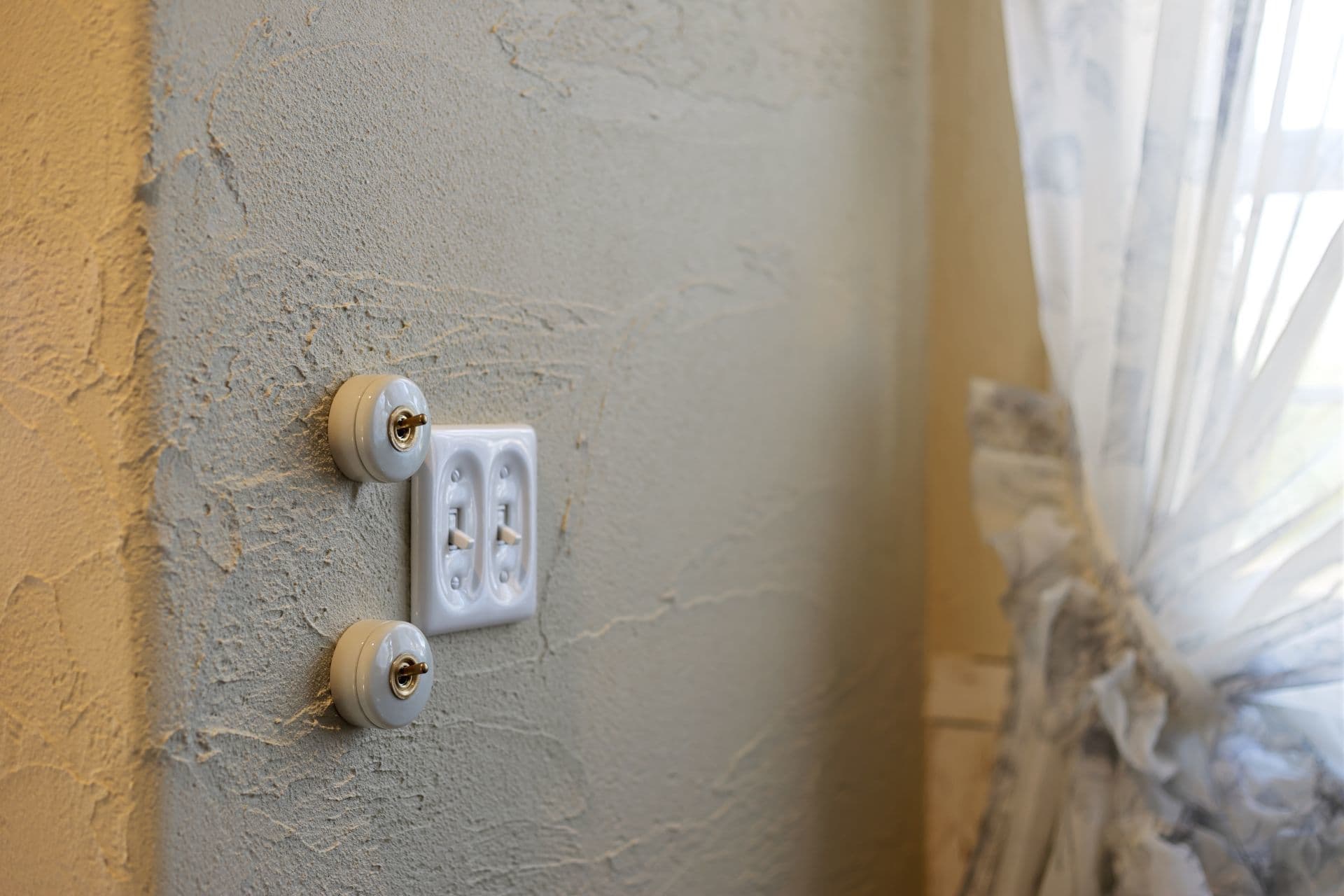 デプロホームコンセント