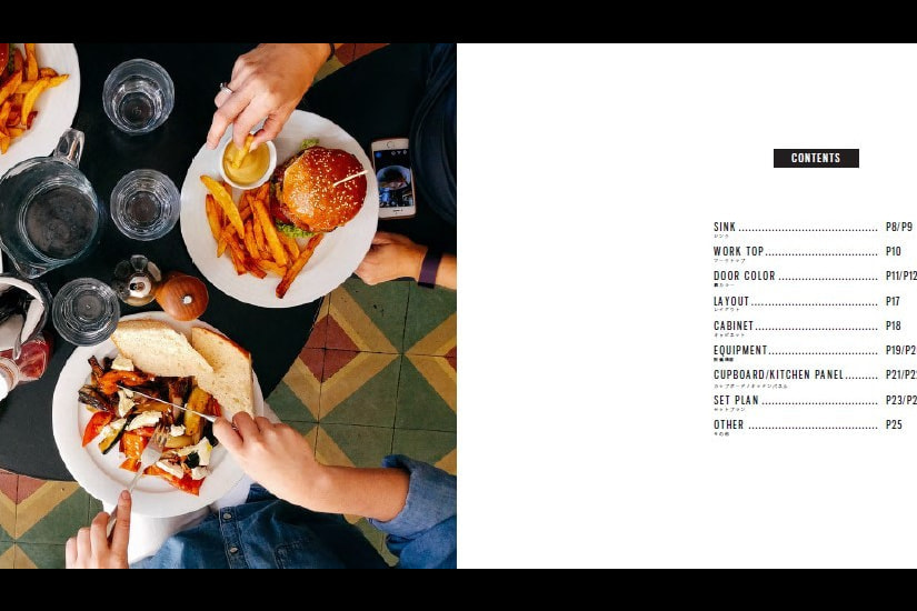 有限会社ジップコミュニケーションズ