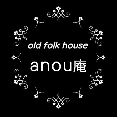 anou庵